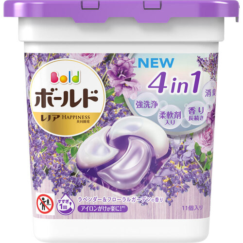 BOLD 4D 消臭抗菌柔順洗衣球 薰衣草庭園花香產品圖