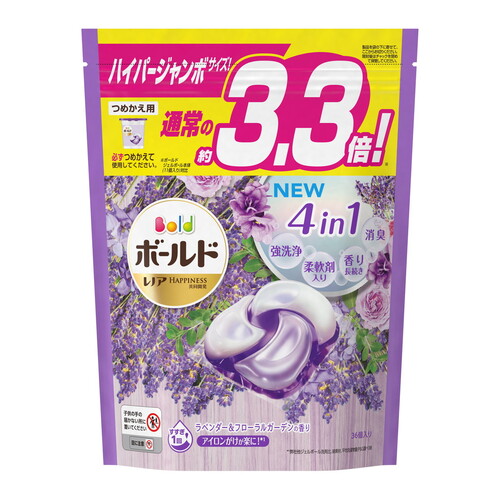 BOLD 4D 消臭柔順洗衣球 薰衣草庭園花香 大珍寶裝產品圖