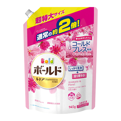BOLD 柔順消臭抗菌洗衣液 粉紅花圃增量裝  |獨家商品|日用品|洗衣用品