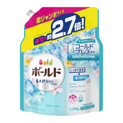 BOLD 消臭抗菌柔順洗衣液 純淨清香 超級珍寶裝​  |獨家商品|日用品|洗衣用品
