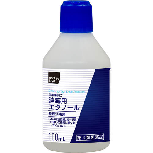 matsukiyo 消毒用乙醇 100mL  |獨家商品|醫藥品|其他