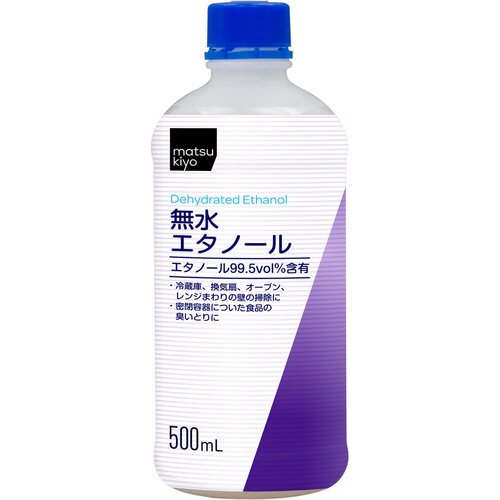 MK 無水乙醇500mL  |獨家商品|醫藥品|其他