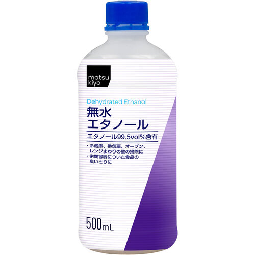 matsukiyo 無水乙醇 500mL  |獨家商品|醫藥品|其他