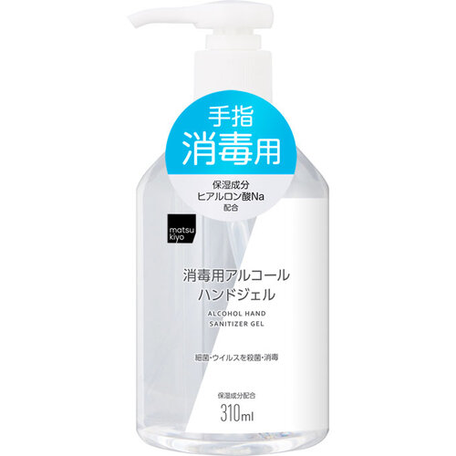 MK 消毒酒精搓手液  |獨家商品|醫藥品|皮膚護理