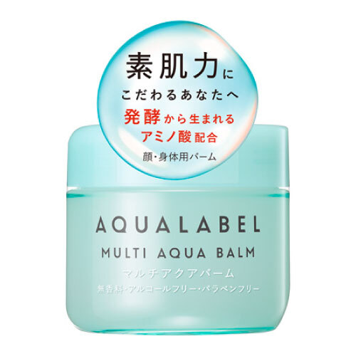 AQUA LABEL 海藻糖植萃保濕水凝霜 100g  |獨家商品|護膚品|面部護理