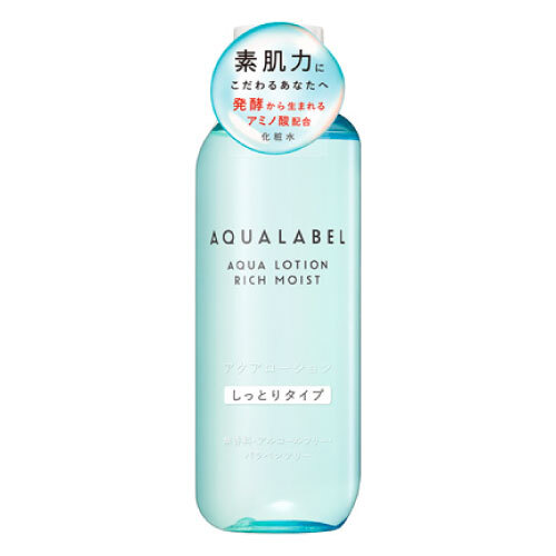 AQUA LABEL 海藻糖植萃保濕化妝水(滋潤) 220mL  |獨家商品|護膚品|面部護理