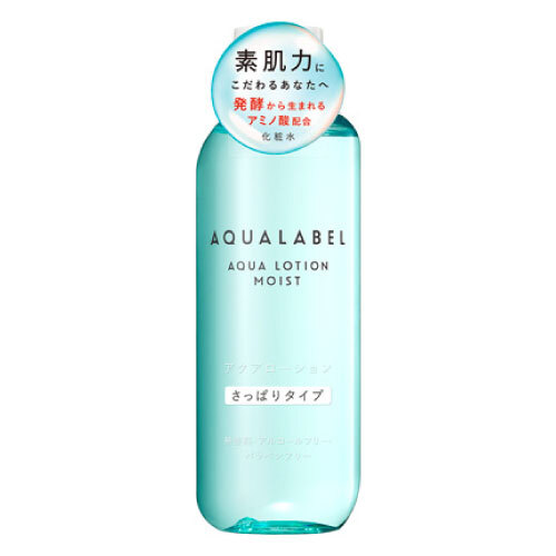 AQUA LABEL 海藻糖植萃保濕化妝水(清爽) 220mL  |獨家商品|護膚品|面部護理