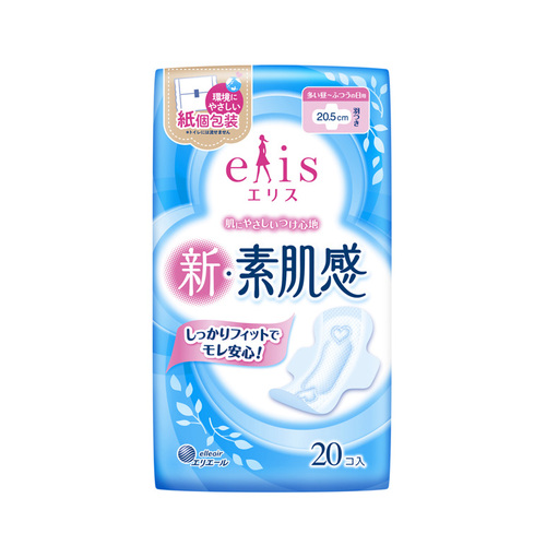 ELIS  新・素肌感 有翼 衛生巾 日用 20.5cm  |獨家商品|日用品|衛生用品